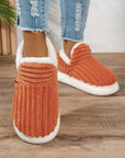 CozyStep Plush House Slippers