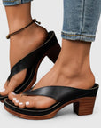 Jazrielle | Orthopedic Heels